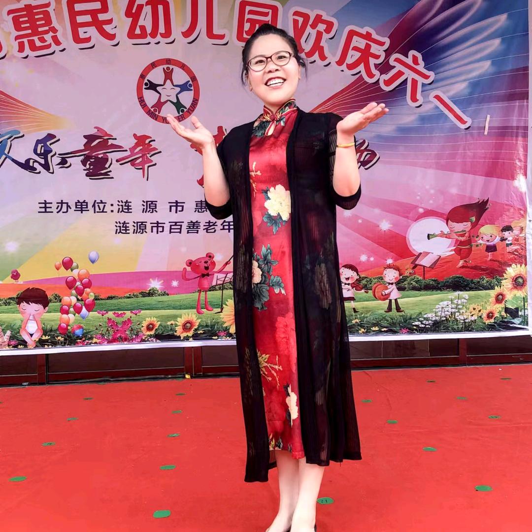 惠民幼儿园黄莹老师