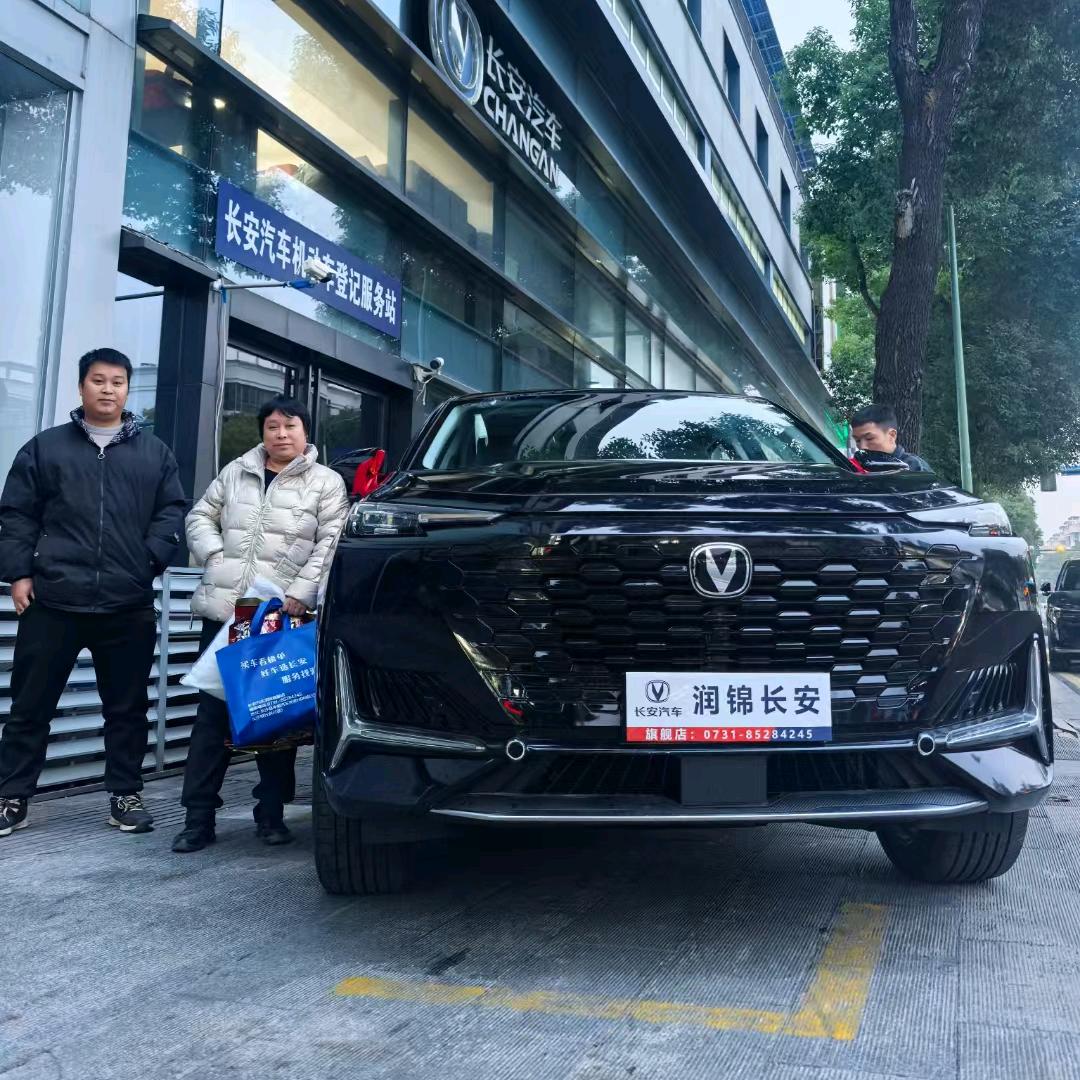 长安汽车-向晨慧