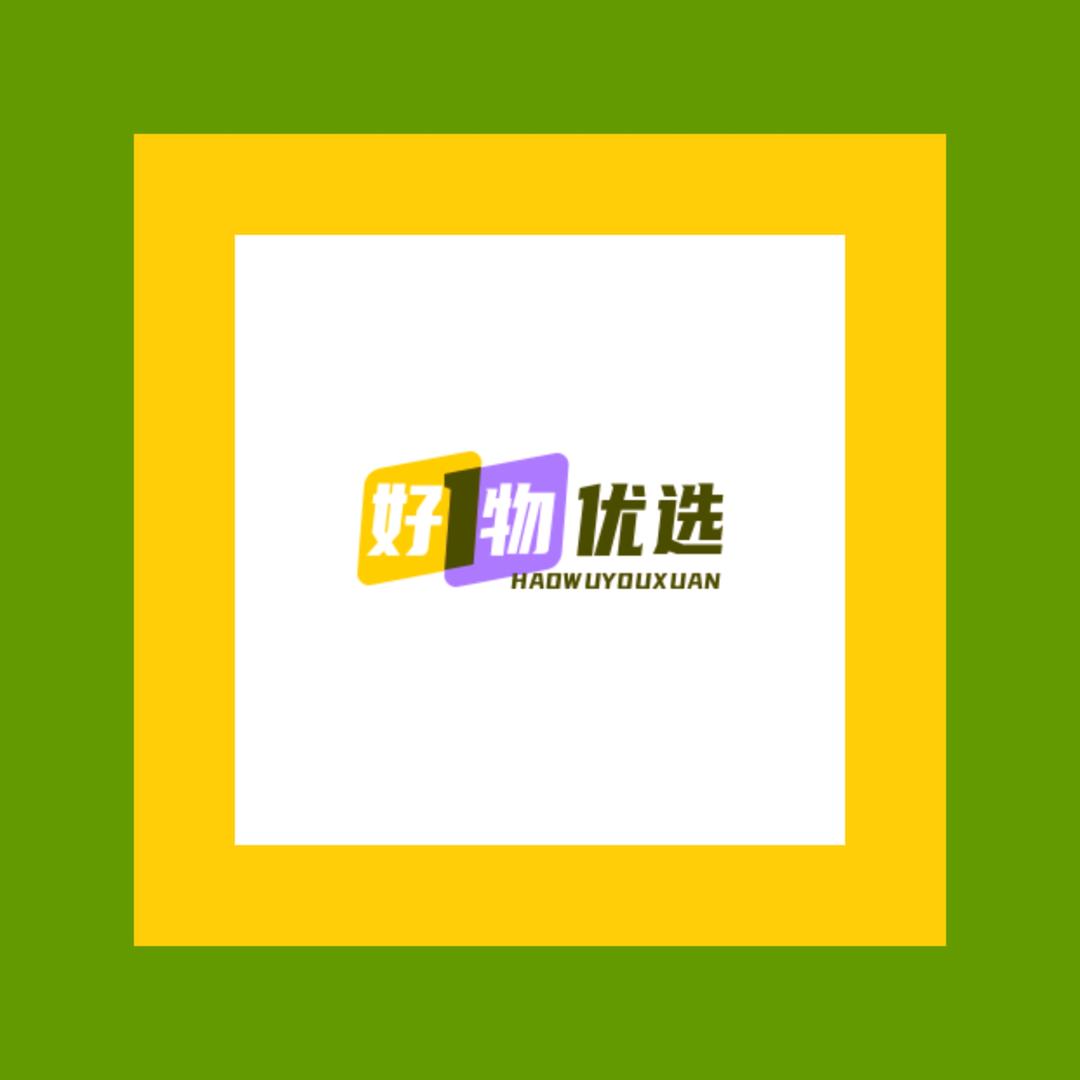 沐森的温馨小铺