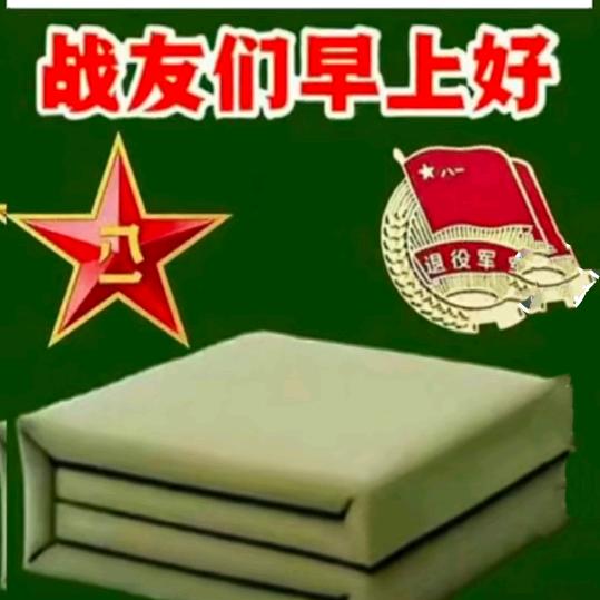 抱怨没有用，一切靠自己。