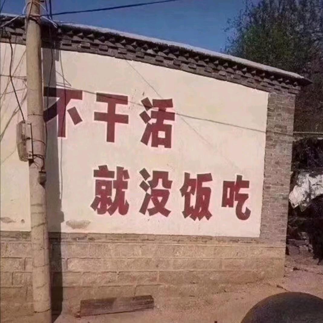 少年你这是喜脉