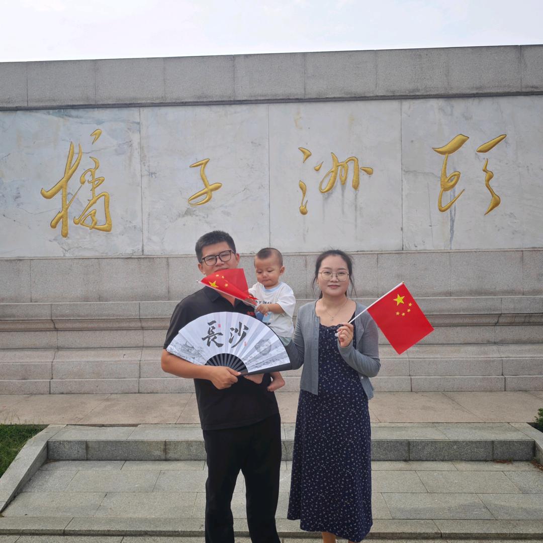 舍与得