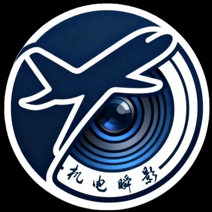 机电瞬影