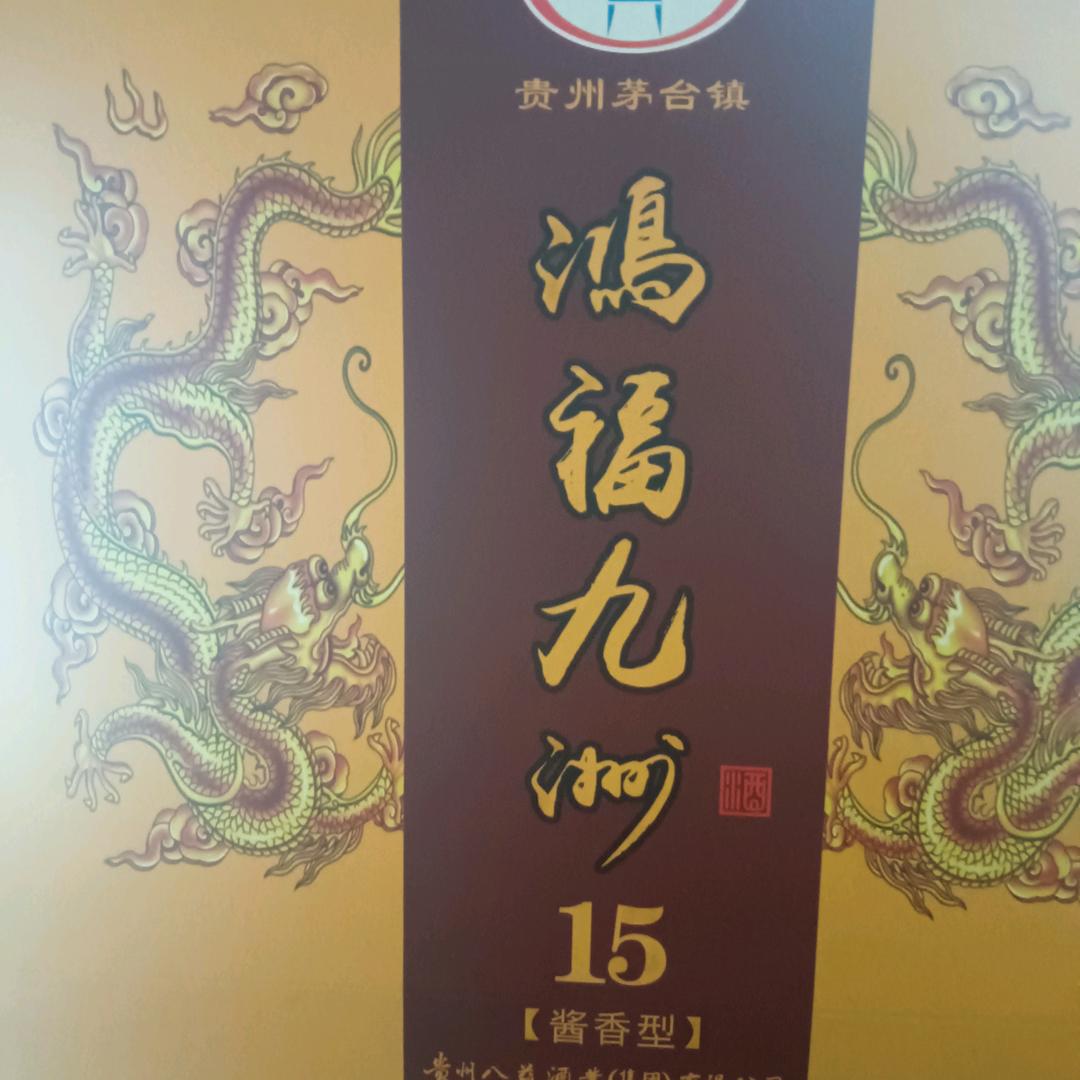 随缘哥