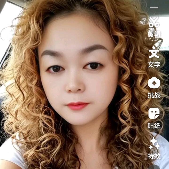 红梅姐