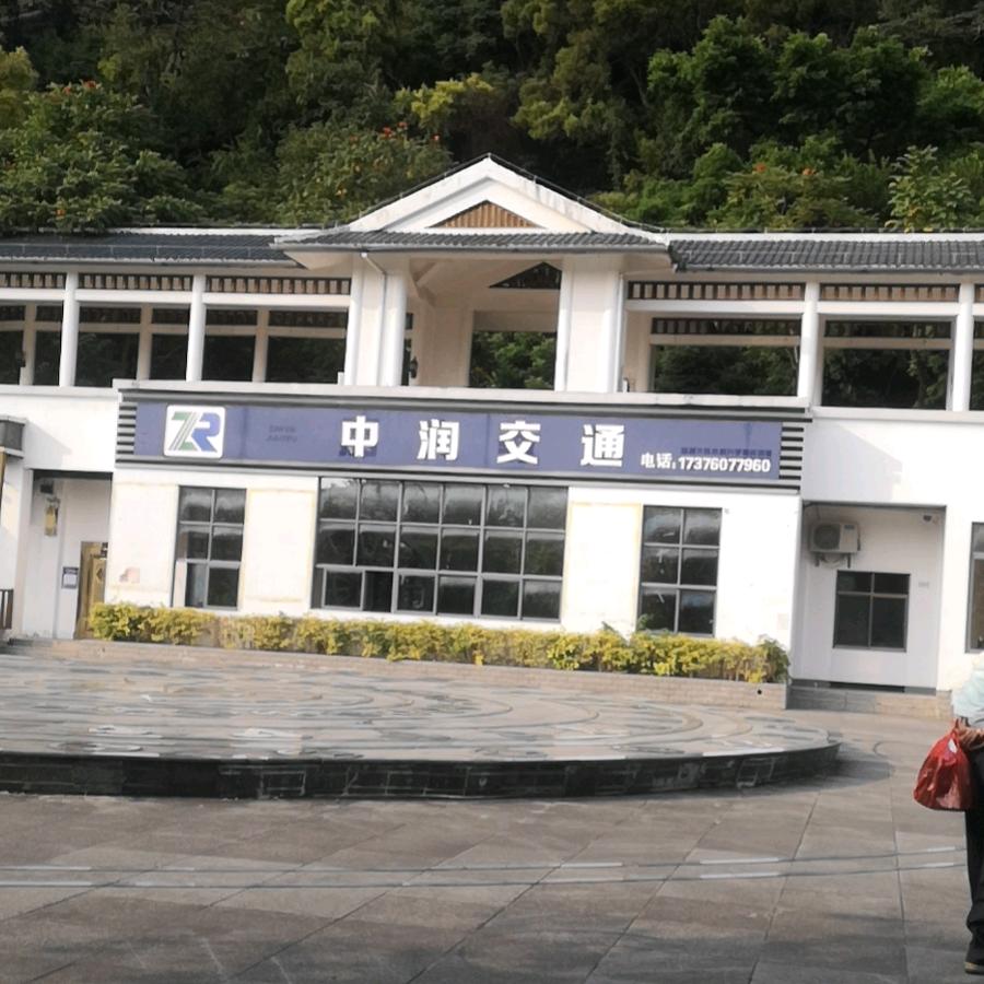 流连风月