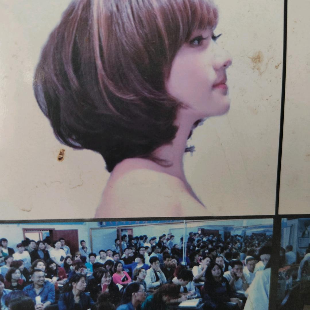 @幸运者