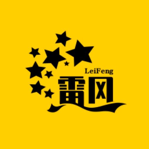 雷风电影