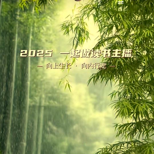 乐多多便利店(白塔路店)牟定县沐勤生活用品馆（个人独资）直播号