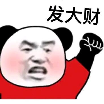 蝉衣（三角洲行动）