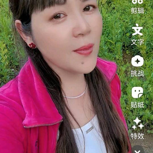 美姐