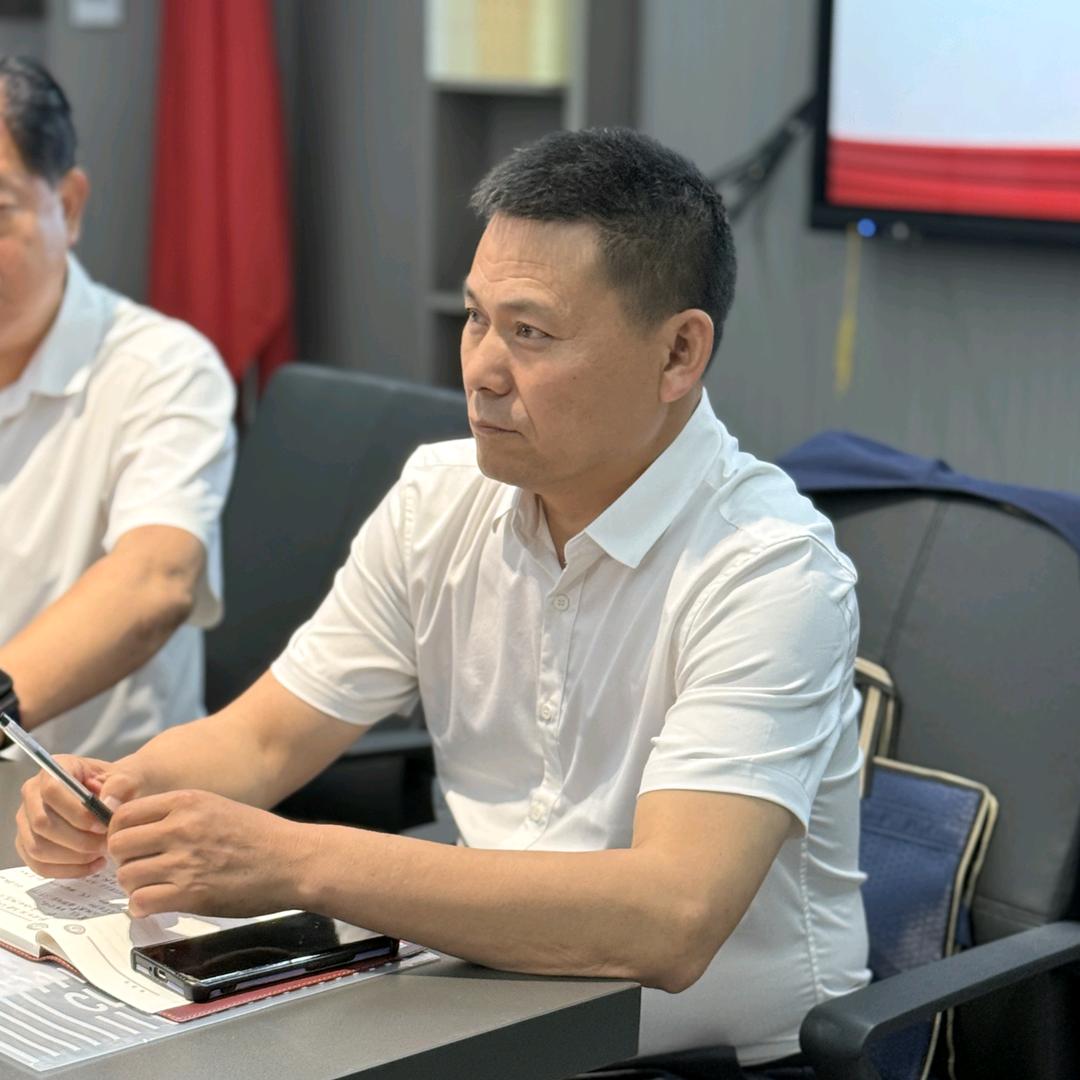 法治建设研究会