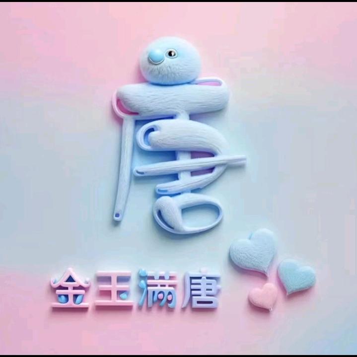 纵横王者路