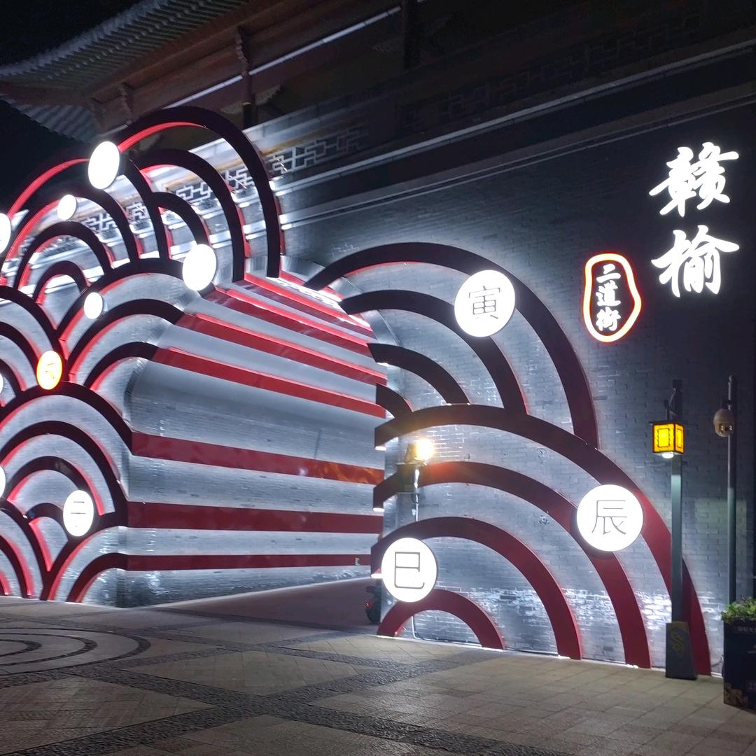 孤城人杰