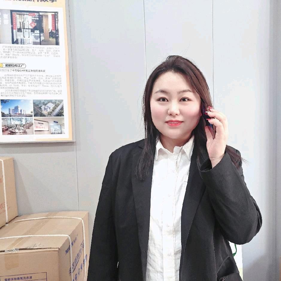 商丘 莹莹教带货