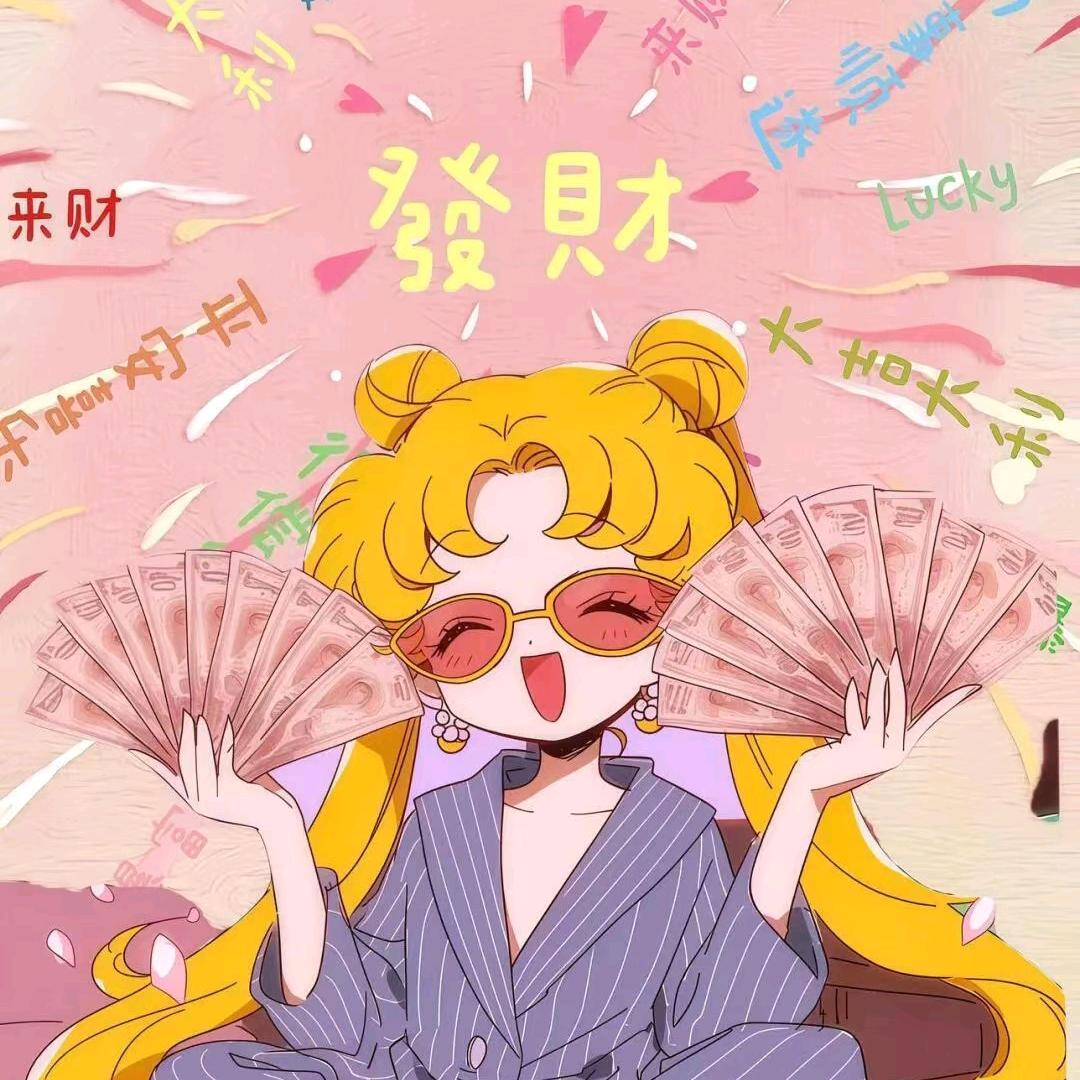 🦋沐槿花🌻