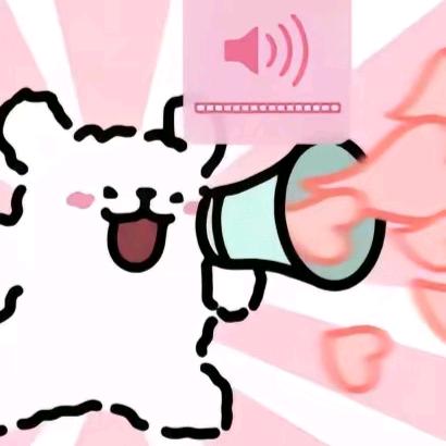 话唠开⭐️果₍ᐢ.ˬ.⑅ᐢ₎