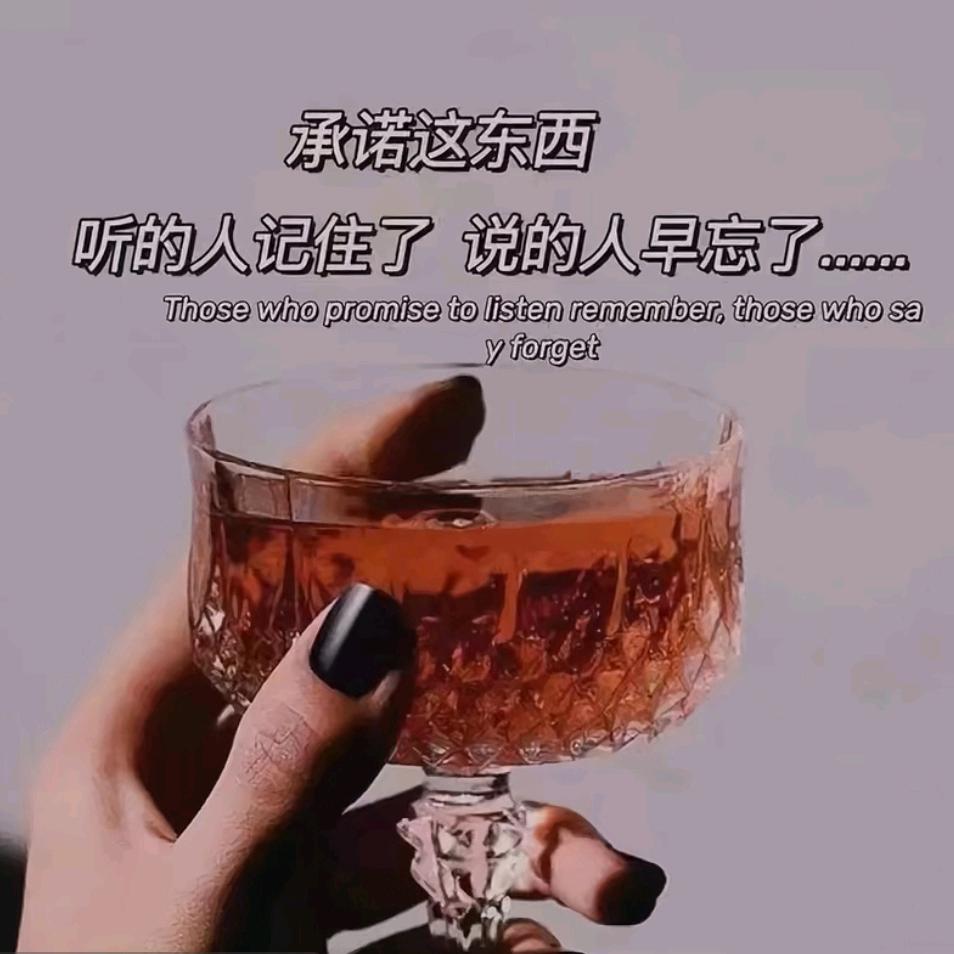 ❤️心无☞庞骛❤️