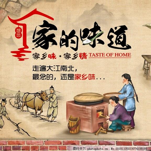 地摊糕手（老表）