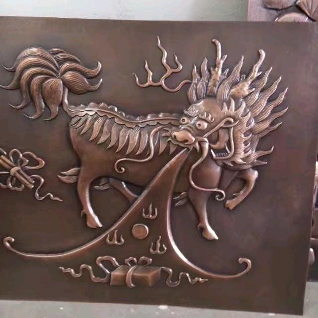 幸福