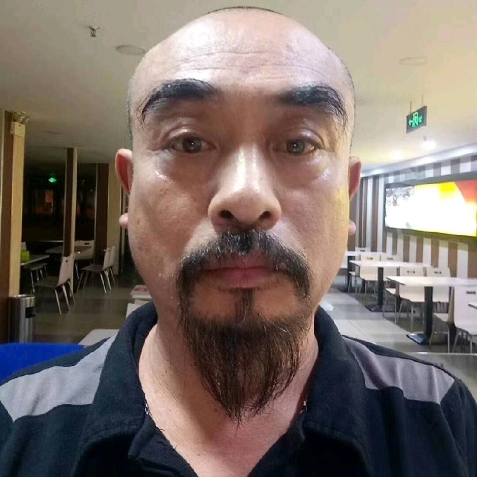 赵本有
