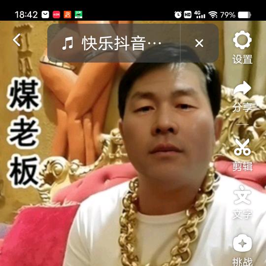 小董购物中心