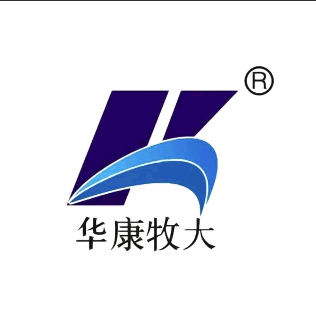 华康牧大张老师