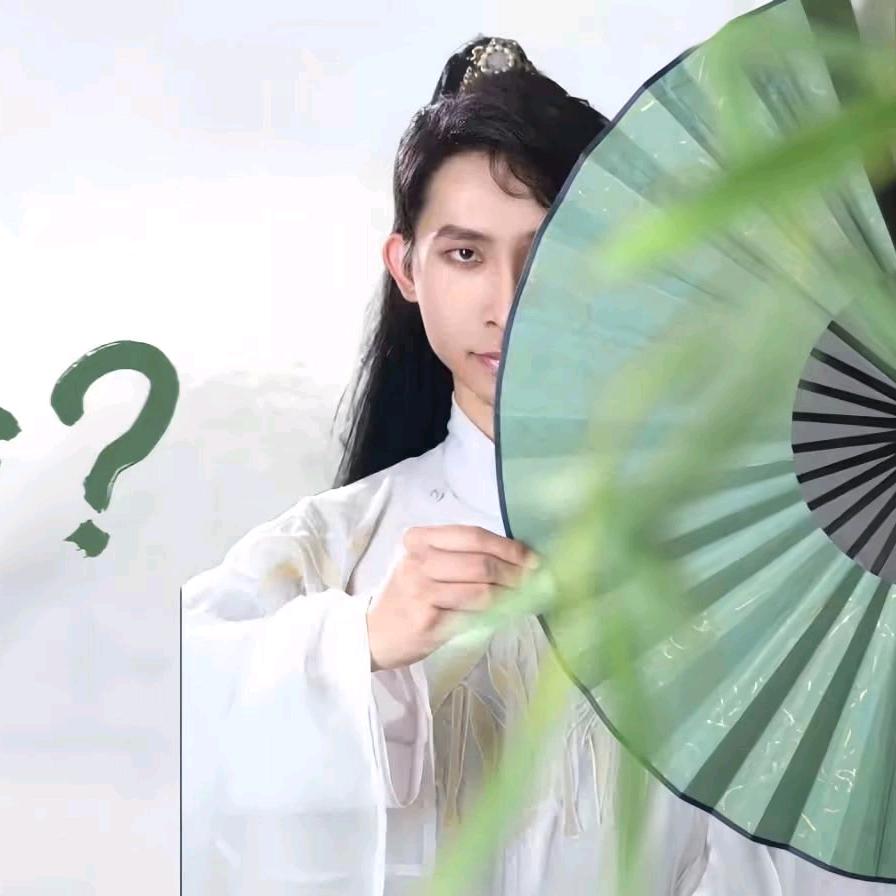 王者荣耀天选泥