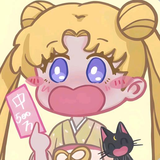 小青提（努力版）