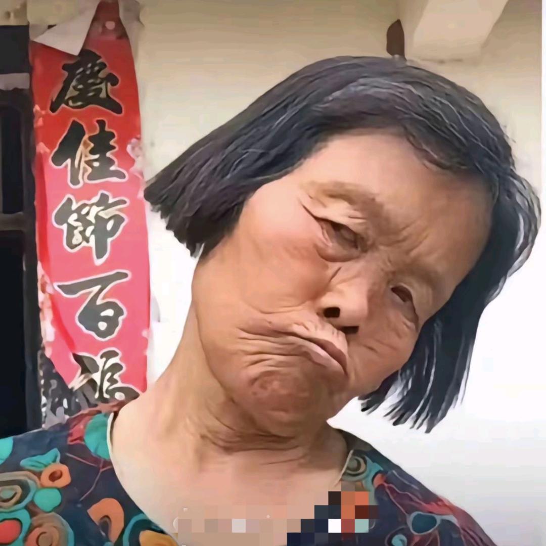 顺鑫