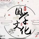 霏蓝哲传媒工作室