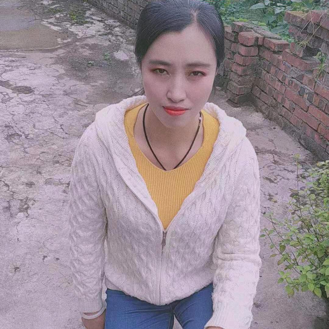 小芹芹