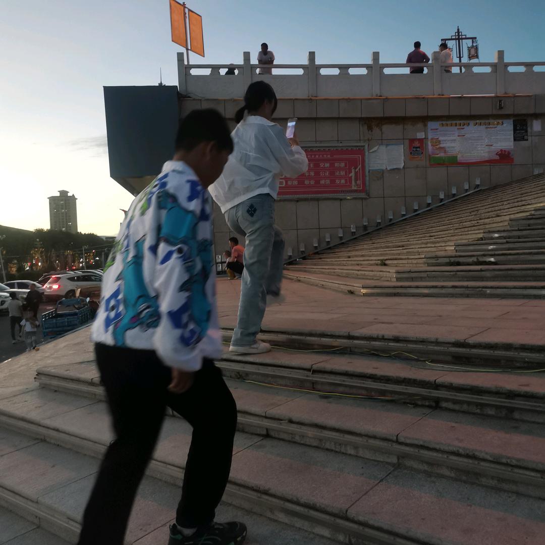嘉淳安好