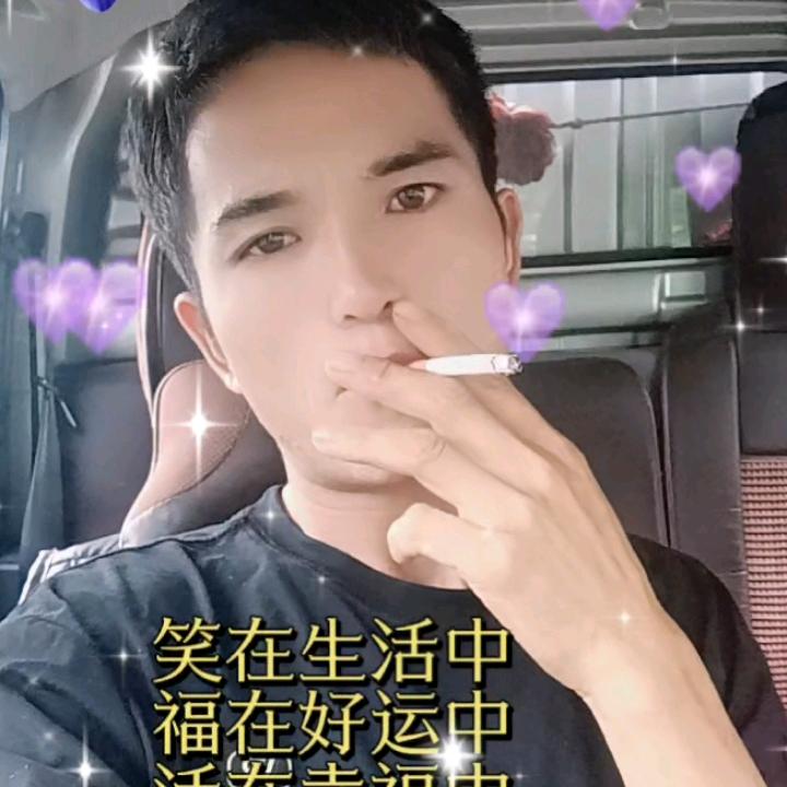 管家三哥<<诚信大于天>>