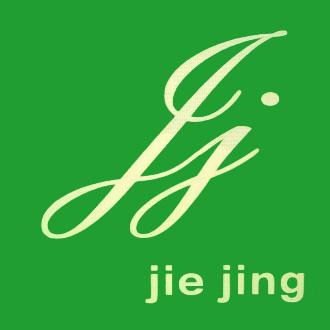亮在其中
