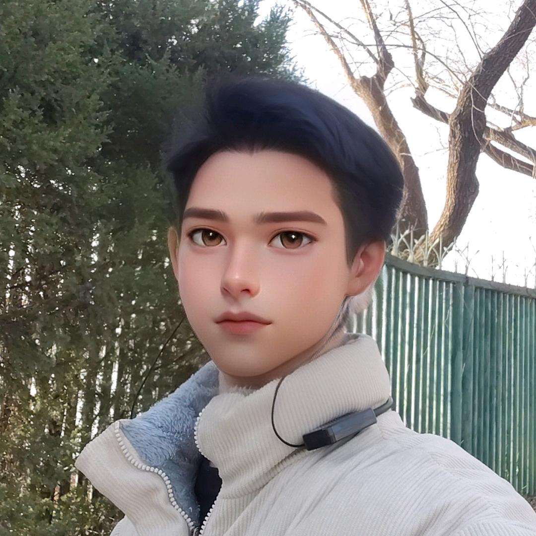 新时代独立男性