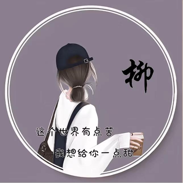 招财兔🐇🐇🐇