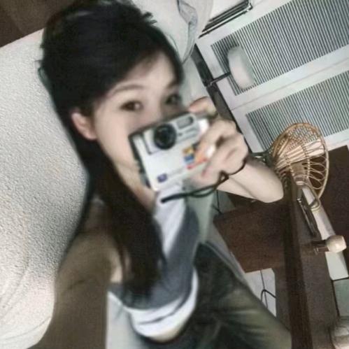 ^丫头^