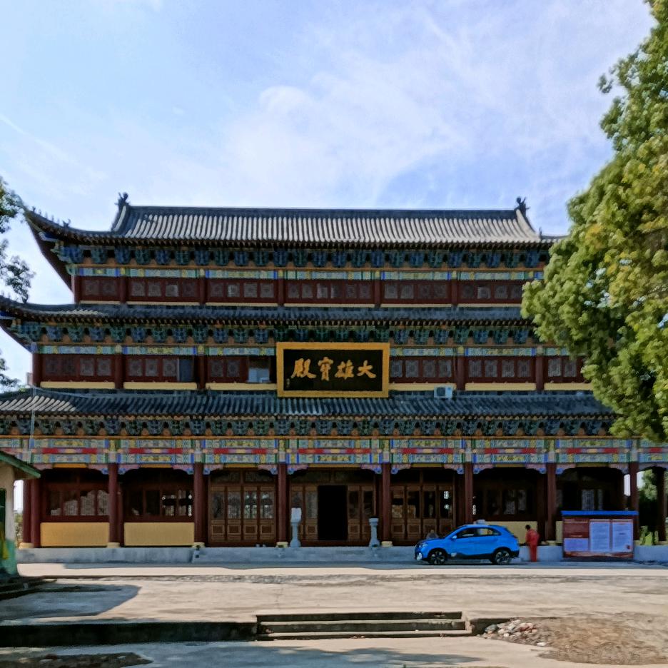 砥砺❁´◡`❁前行