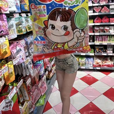 超爱吃香菜