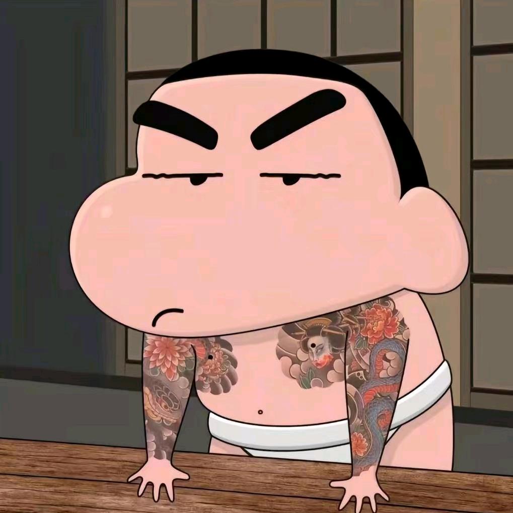 好命要靠努力打拼