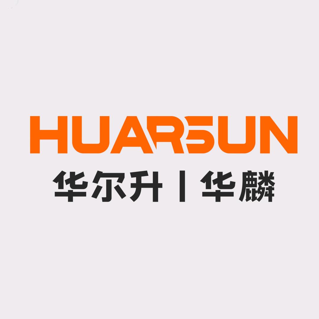 江西华麟光电有限公司