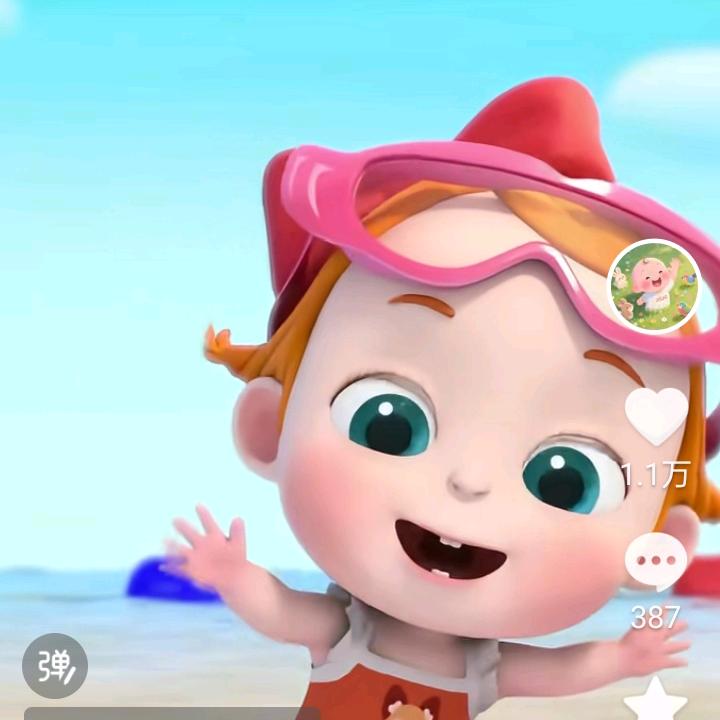 梨园春