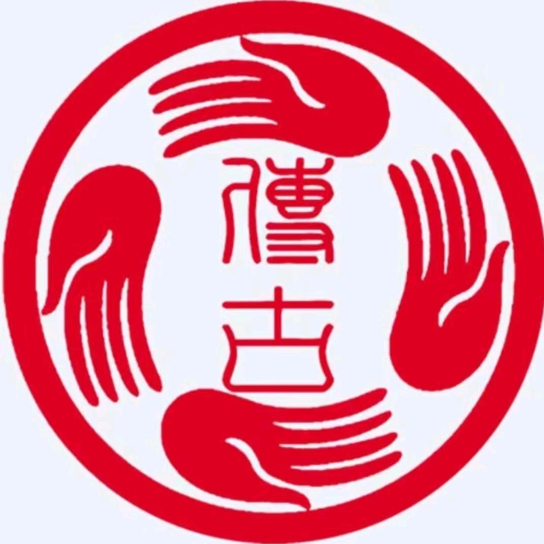 传古推拿（乐客来店）