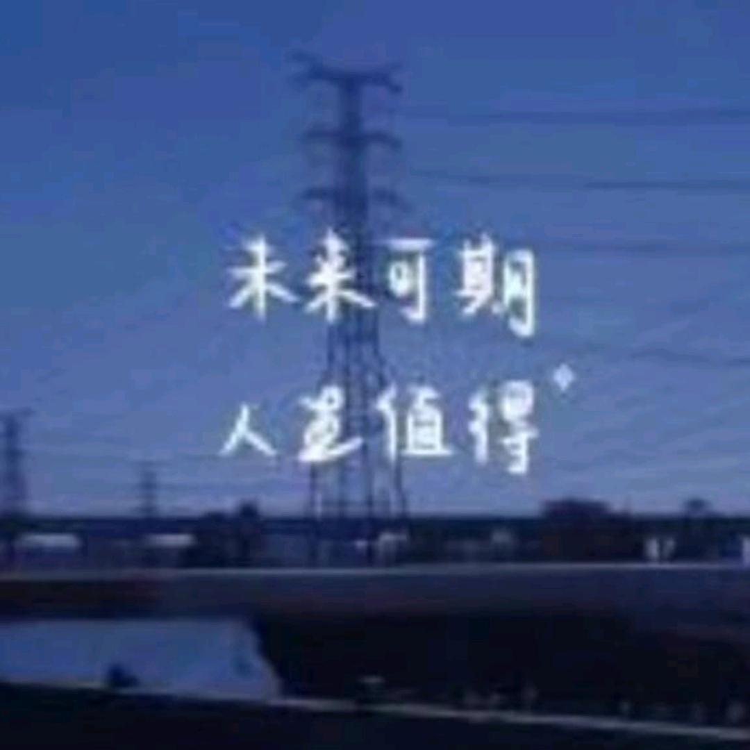 🌈域🌈