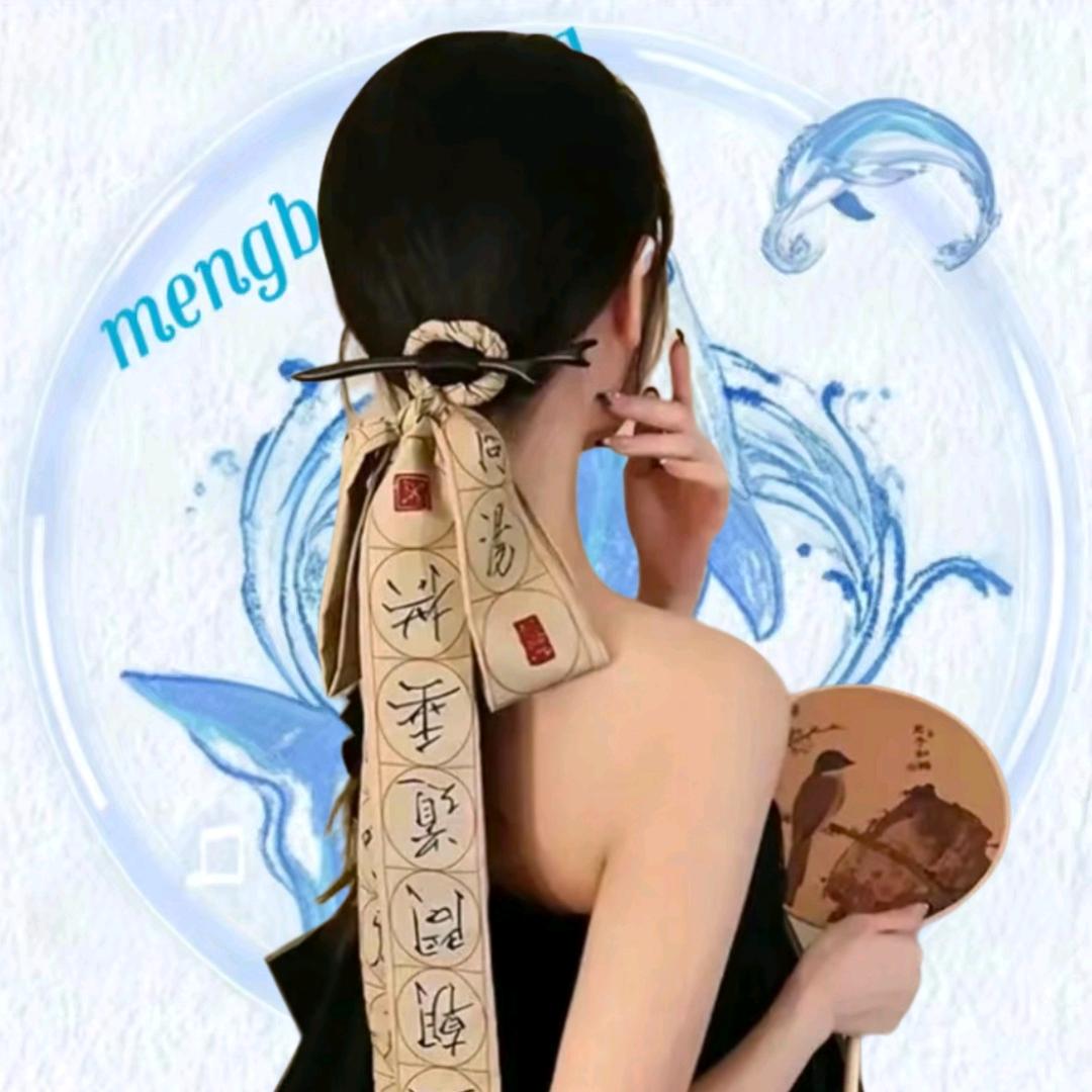 苹果ℳ