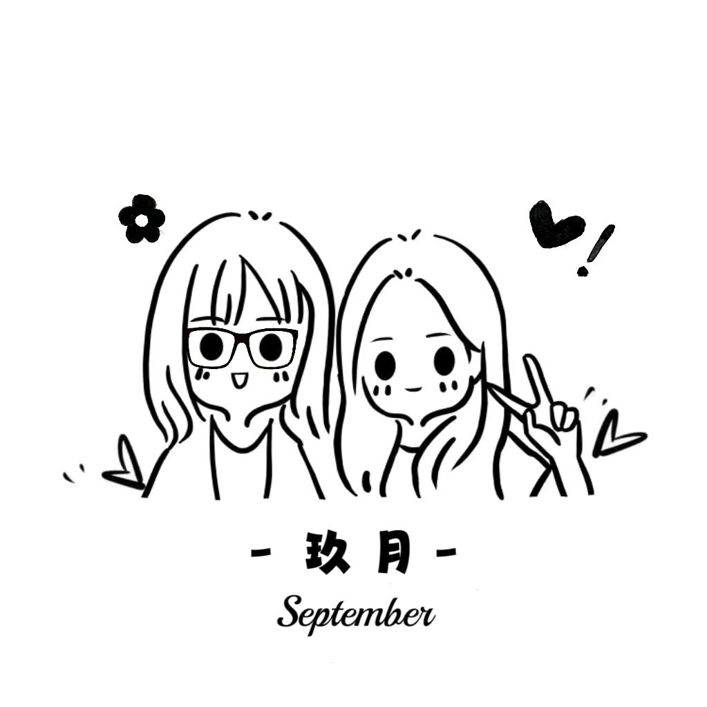 临海市塘头路玖月女装