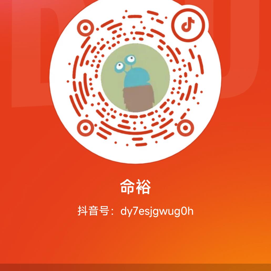 玩一玩