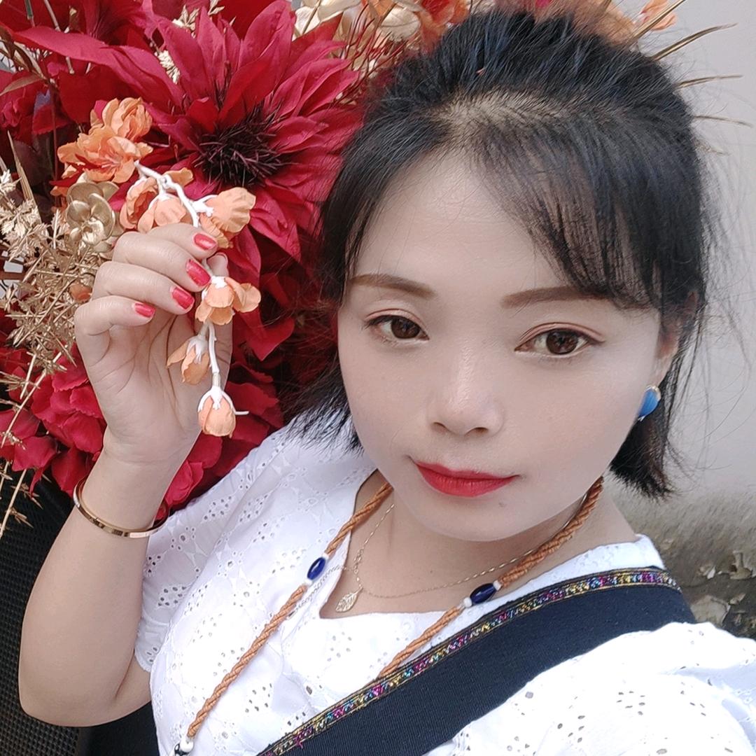 安悦