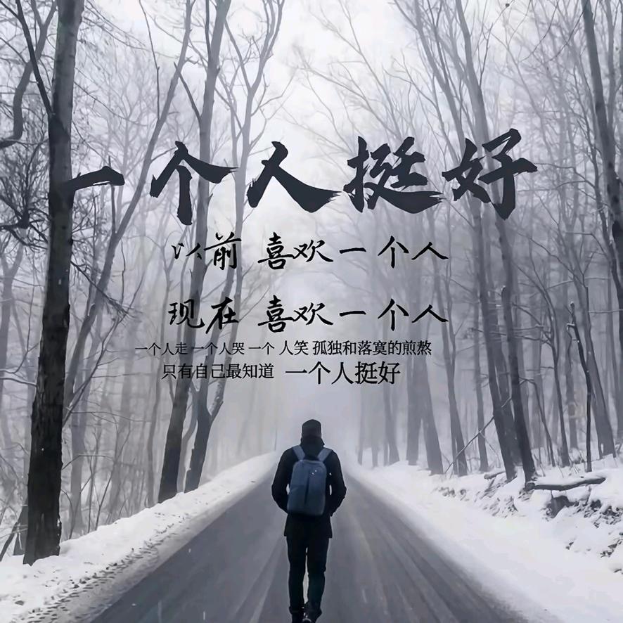 黄zong泽